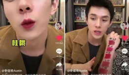 抖音直播吃瓜爆料视频,吃瓜爆料，带你直击娱乐圈幕后真相