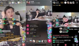 超级直播91看电视,带你畅游电视娱乐新天地