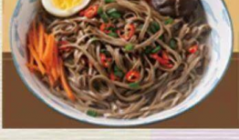 成都娱乐圈吃瓜,吃瓜群众揭秘幕后真相