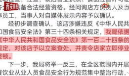 凉山吃瓜爆料视频播放网站,热门视频网站揭秘