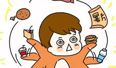 男男啪啪啪动漫,揭秘男男啪啪啪动漫的激情世界